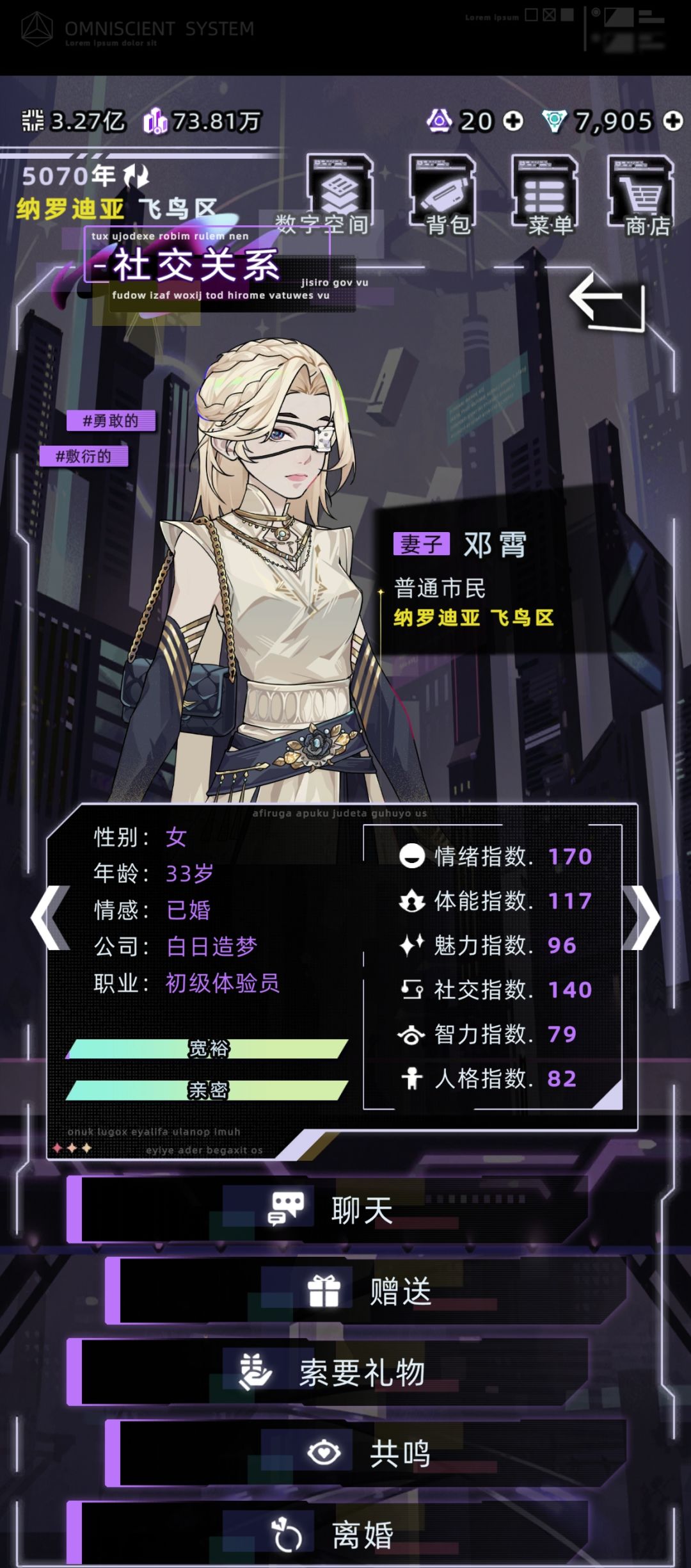 大家又这种情况吗 1
