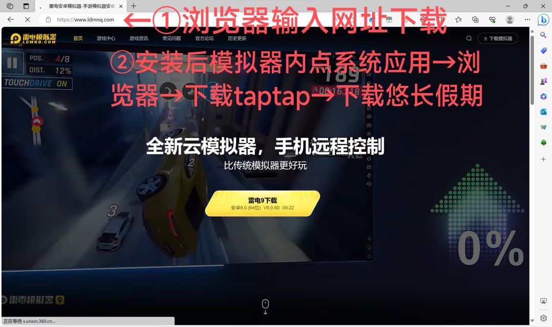 用电脑实现自动搓厨房流水线 1