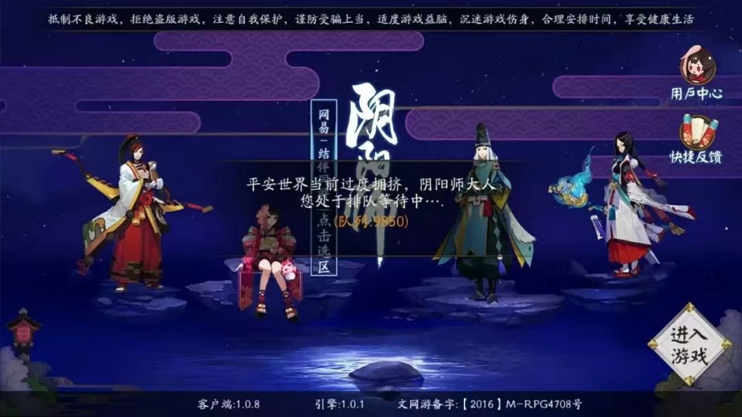 如果你看过前两张图那你一定工作好几年了 3