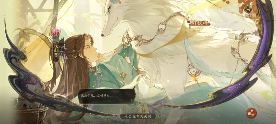 嘿嘿嘿,谢谢花花~ 3