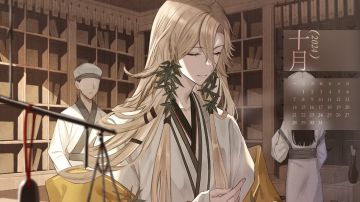 『壁纸 』丨《咏月风雅》十月壁纸