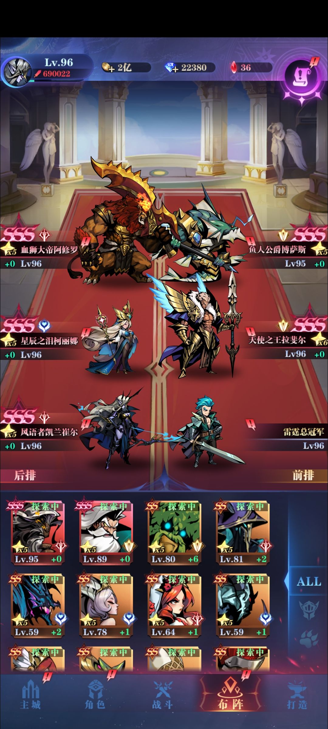 求助 1