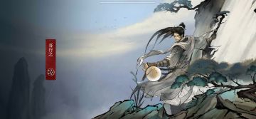 浅谈一下五行门派上分的心得