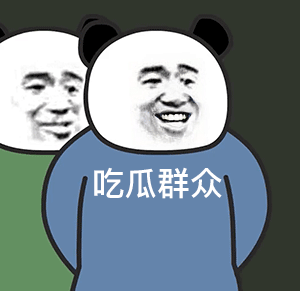 玲珑相思找组织 1