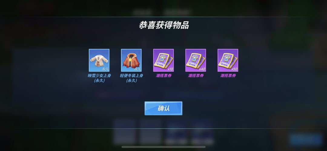 小可露8级啦! 2