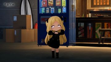 《开放空间》混剪——就算是只能被你利用我也不在乎。