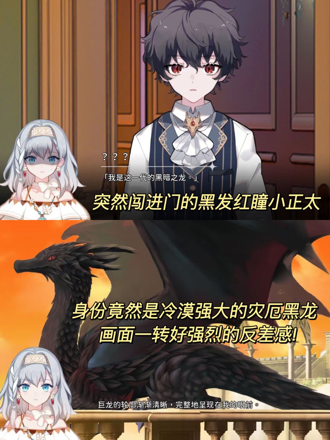 反差感绝了❗️大黑龙把我迷的神魂颠倒 3