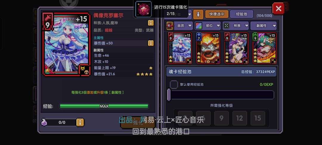 快一年了，终于来了！ 2