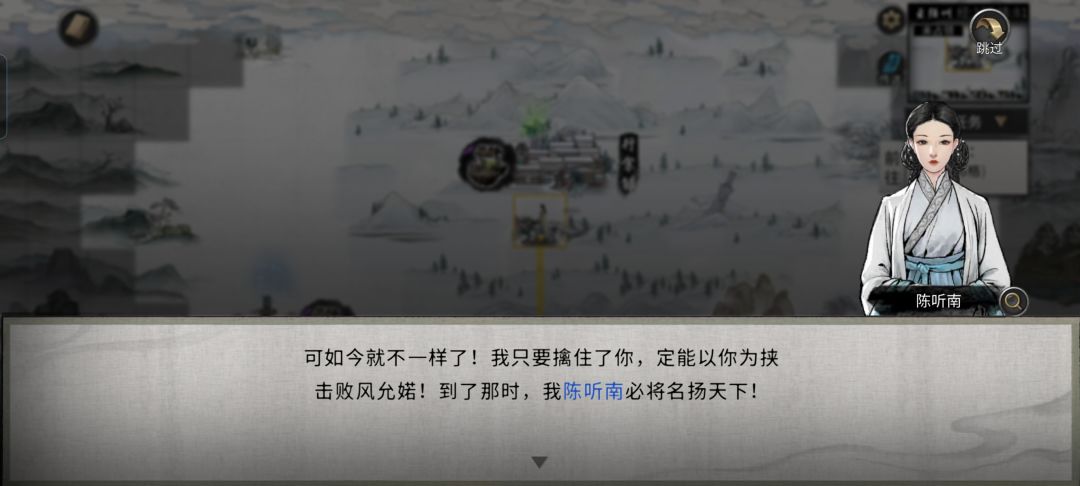 不是你真不认识啊 2