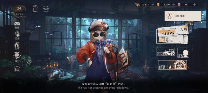继续屯雨滴。截图