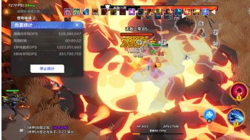 萌新炸弹人10亿装备捡垃圾篇