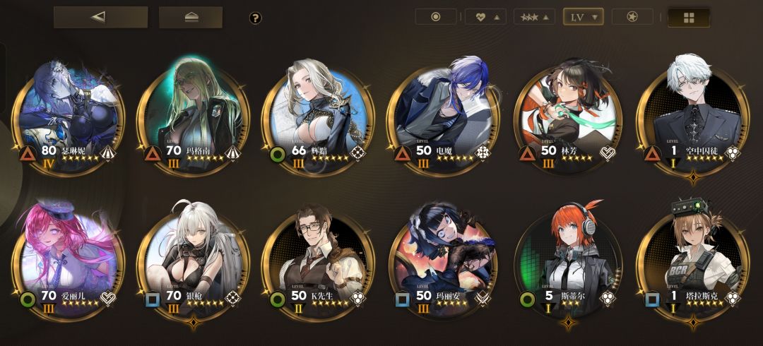 来个信标大佬加好友啊,新锚打不过ꈨຶꎁꈨຶ 1