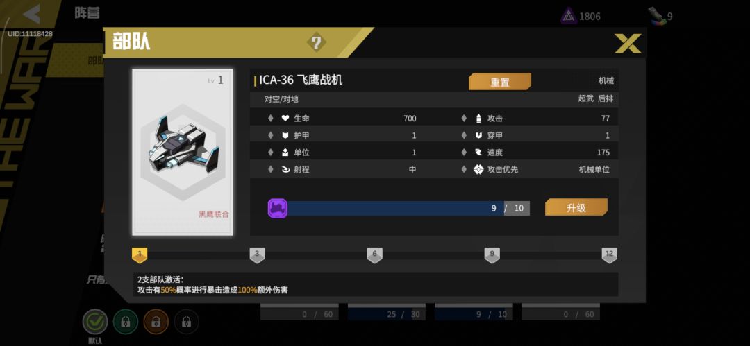马上新赛季了，玩什么比较好？ 2