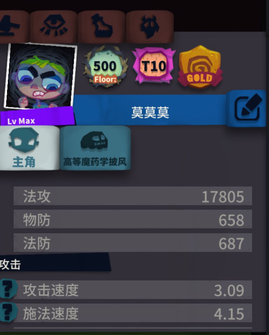 这是为什么呢? 1