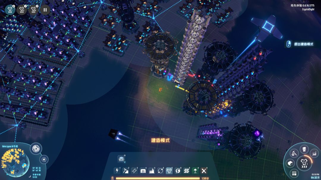 【我的百分之一】+【戴森球计划】 4