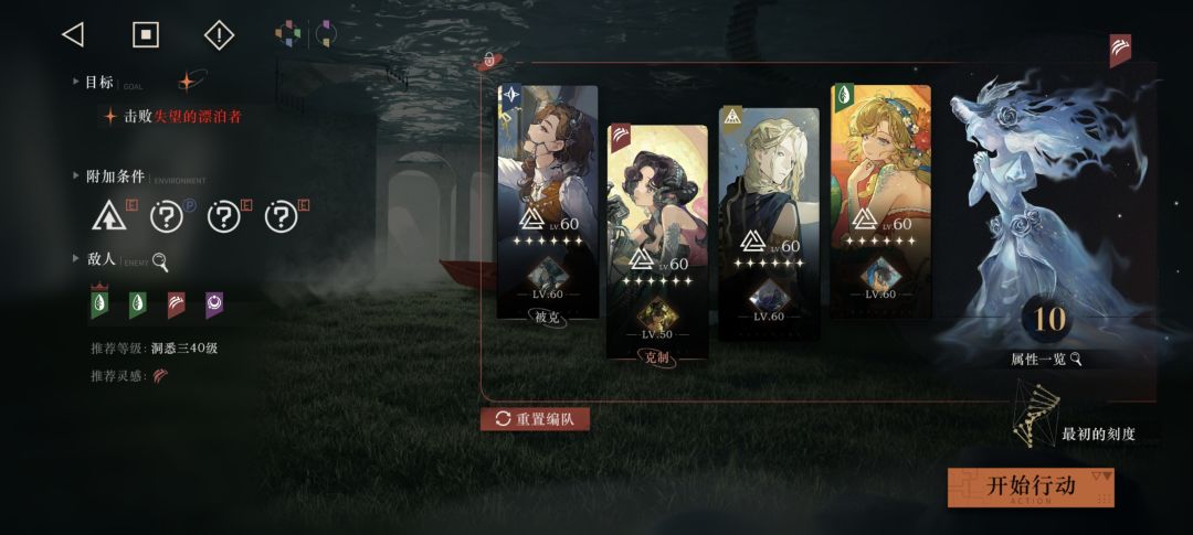 300m通关纪念! 3