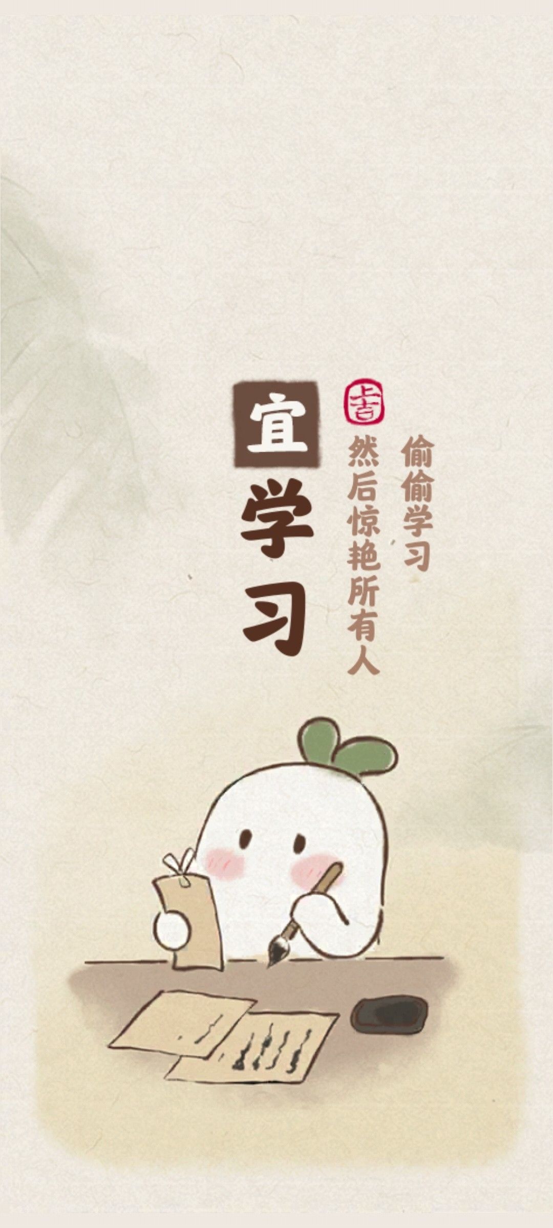 是时候更新美图了 2