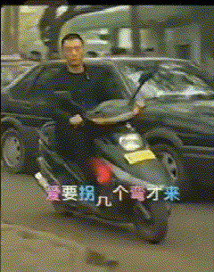 ym是不是偷懒了 1