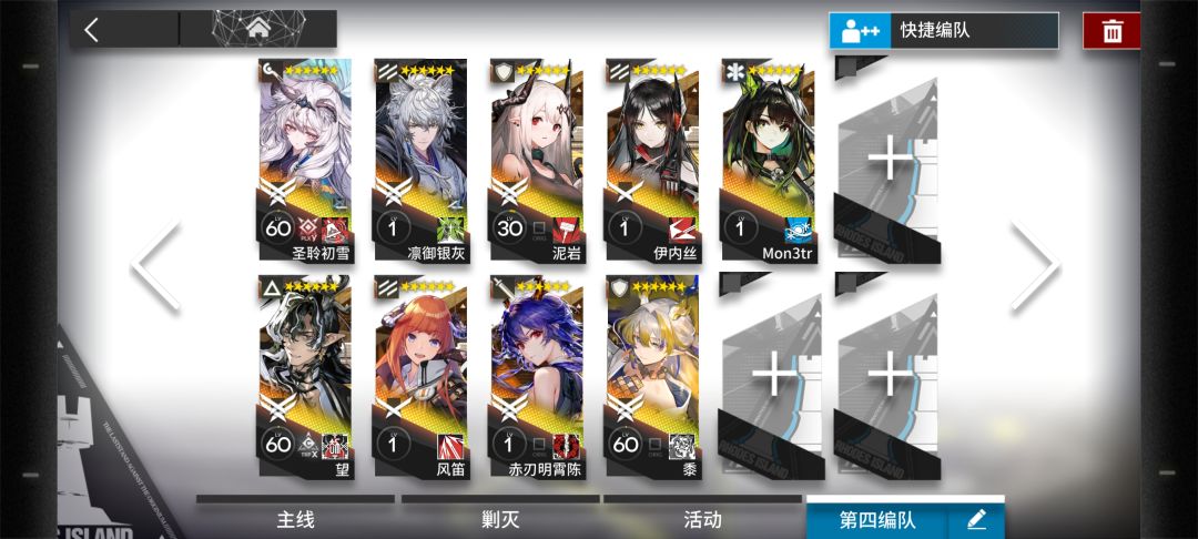 不知道养谁,根本养不过来,难受 1