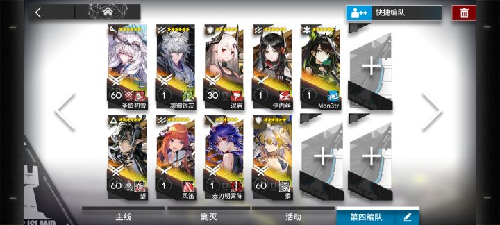 不知道养谁,根本养不过来,难受截图