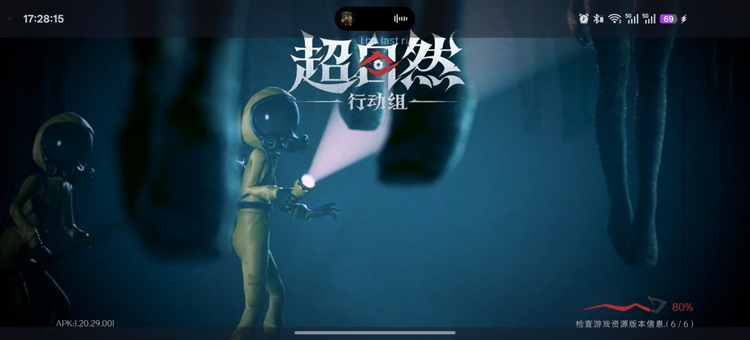 能不能修一修 2