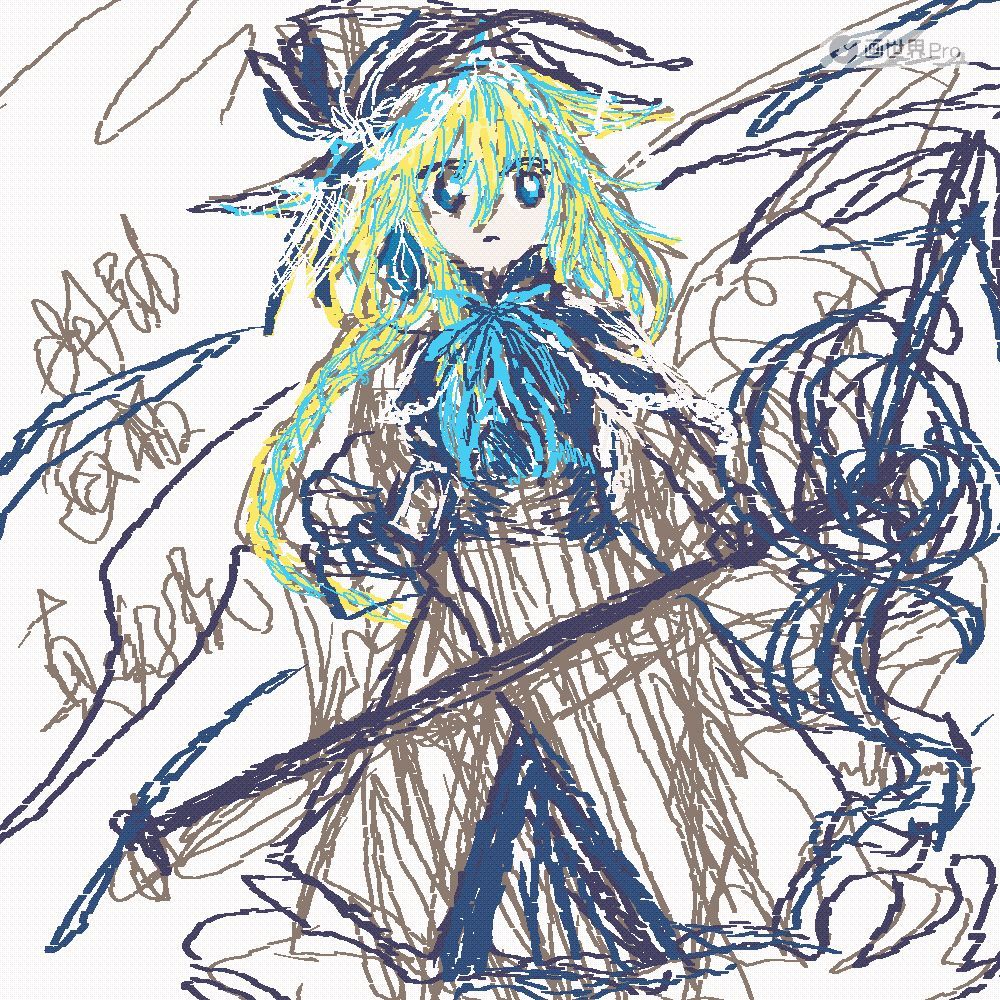 _(:з」∠)_水一下【测试用】 2