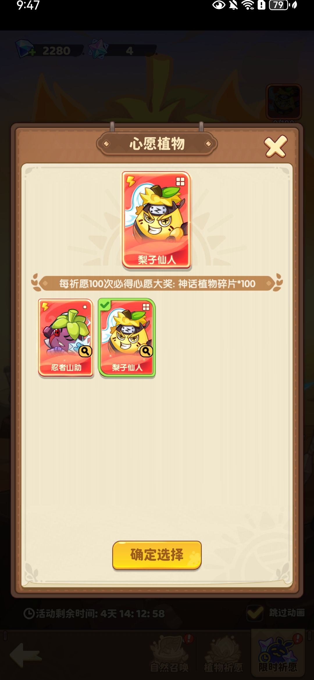 这个有必要抽吗 1