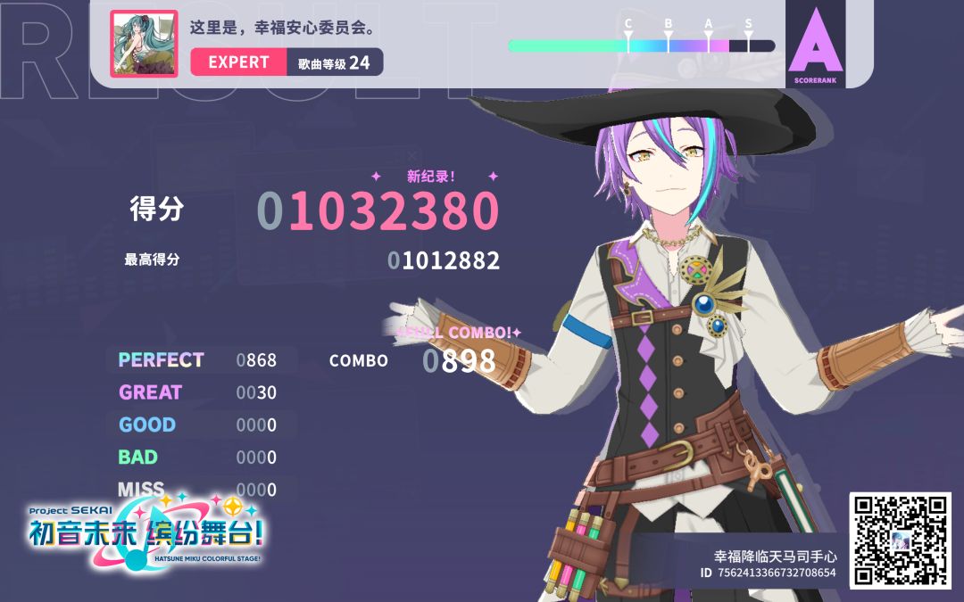 来自「世界」的问候 1