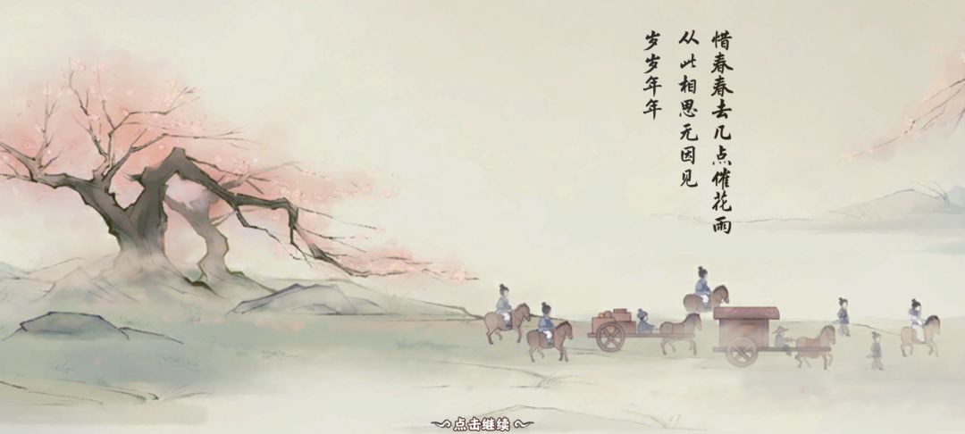 动态图片 6