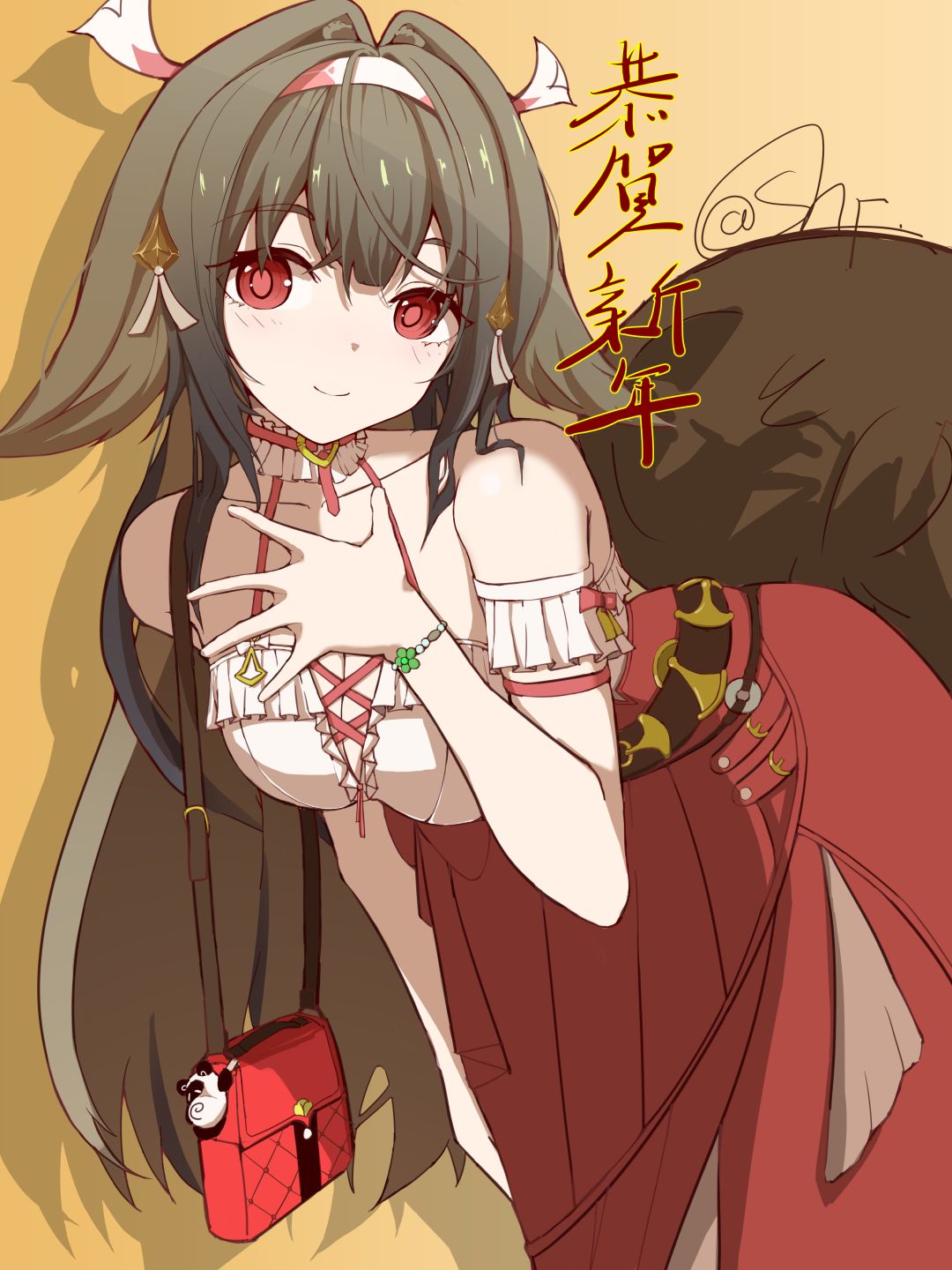 元旦快乐! 1