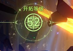 你是懂星铁的 1