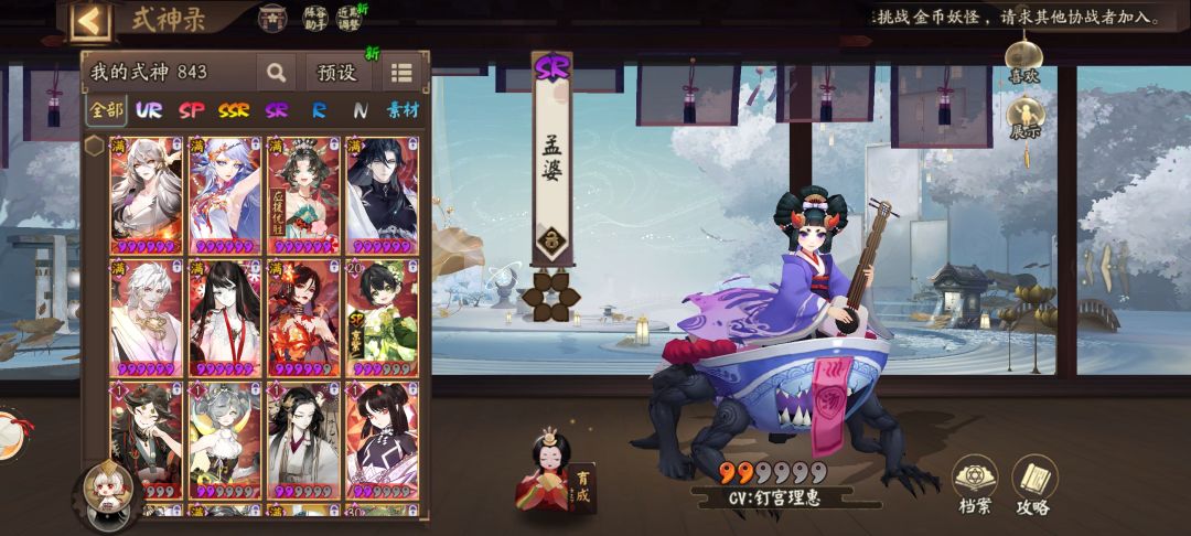 求助一下 1