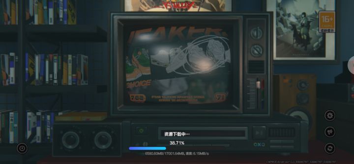 mhy野心不小啊截图