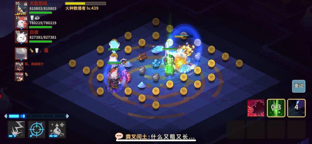策划,做个人吧 1