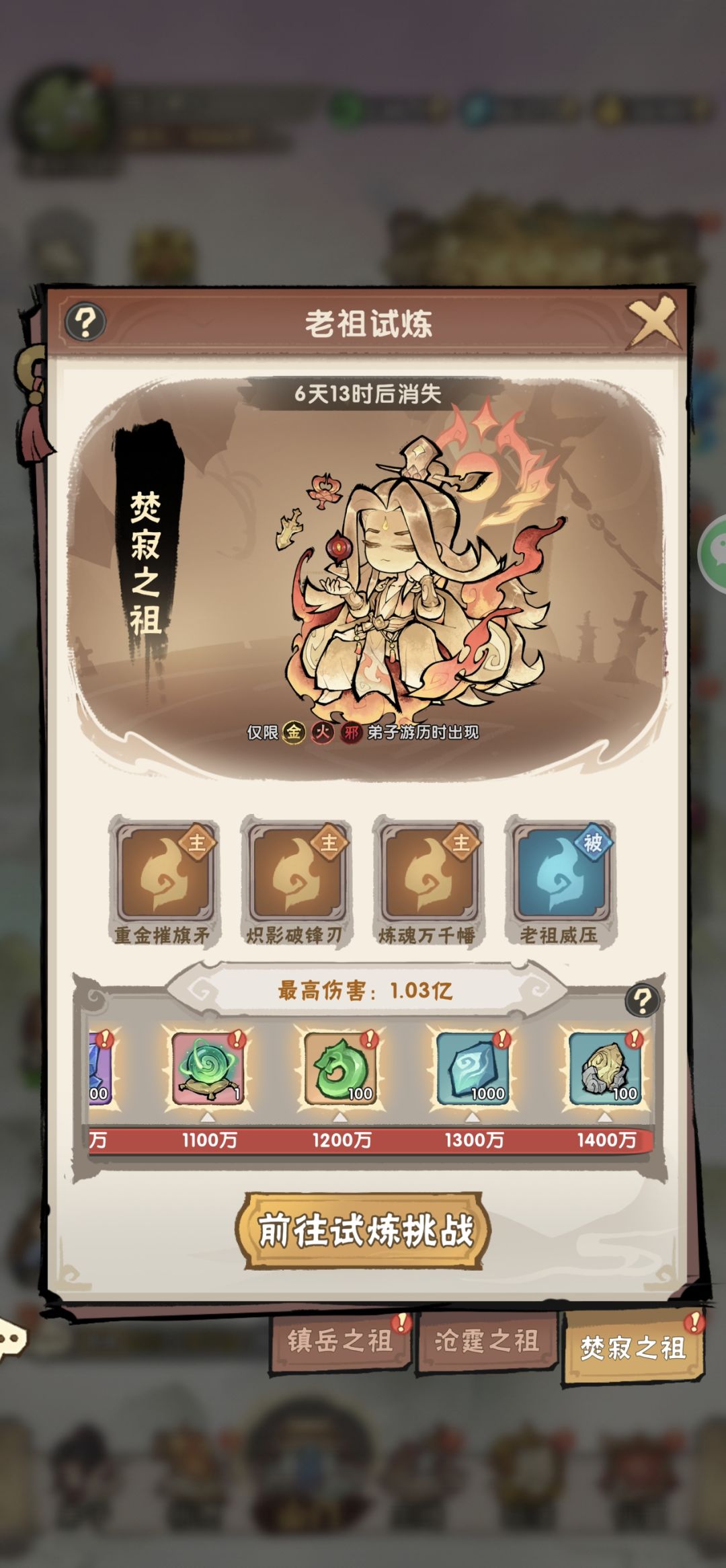 供大家抄作业 1
