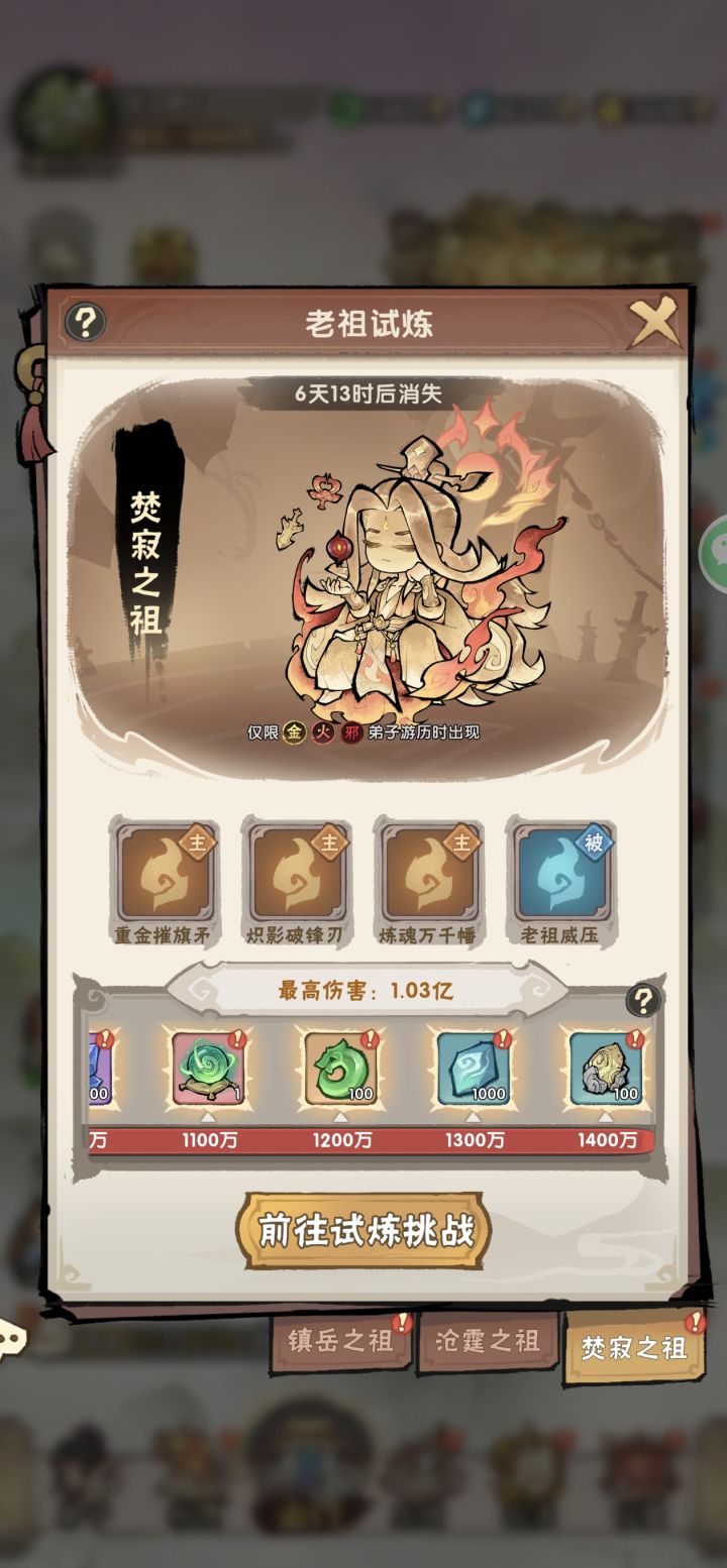 供大家抄作业截图