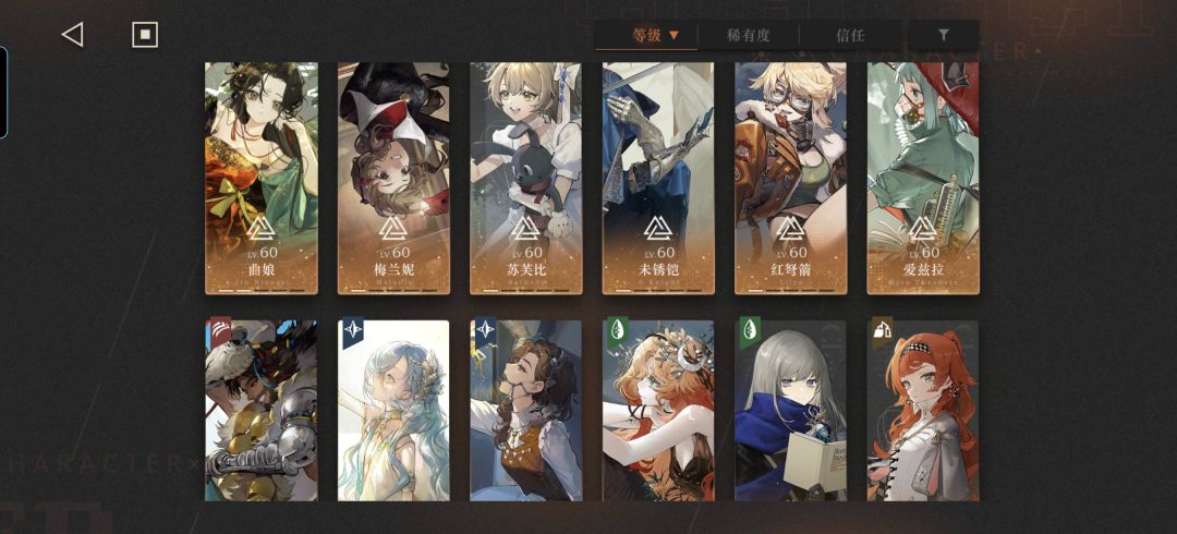 问问共鸣箱子用在谁身上比较好？ 3