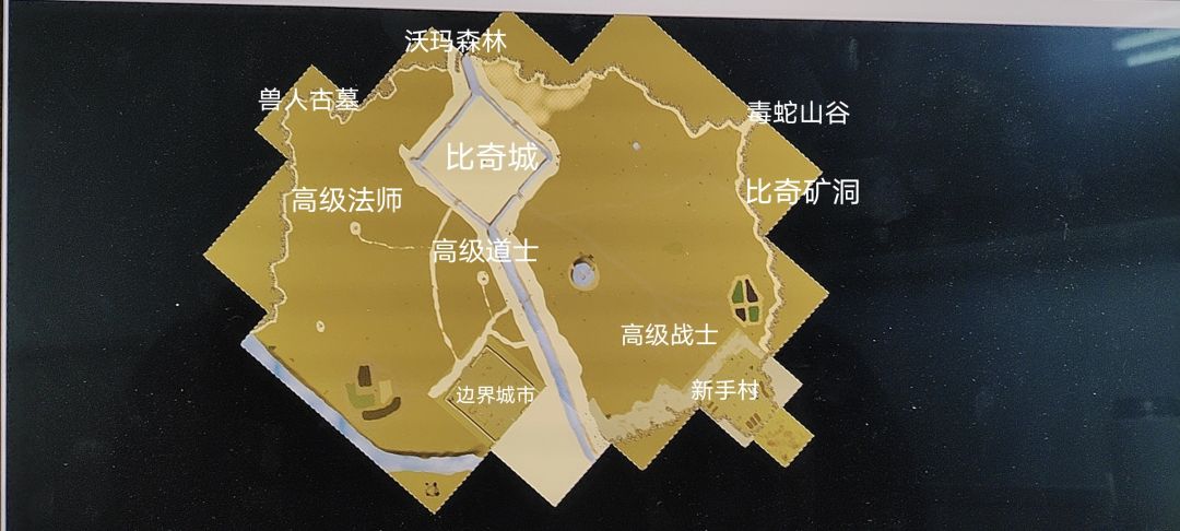 泰坦之旅热血传奇(仿盛大传奇1.76) 1
