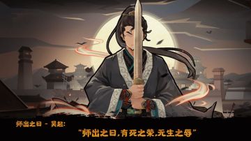 【无悔杂谈】4月28将要更新的新皮肤、新活动