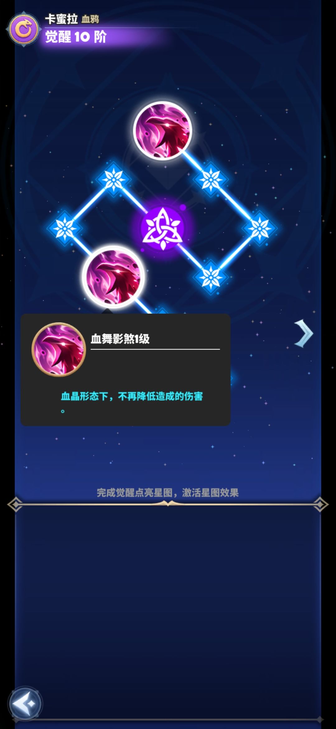 动态图片 5
