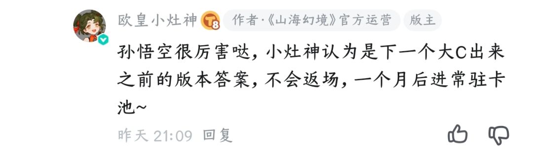 小事报道 1