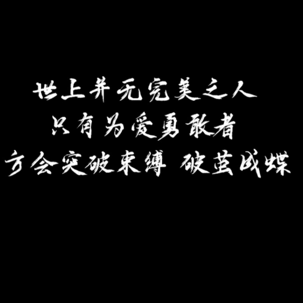 纸5表情包 1