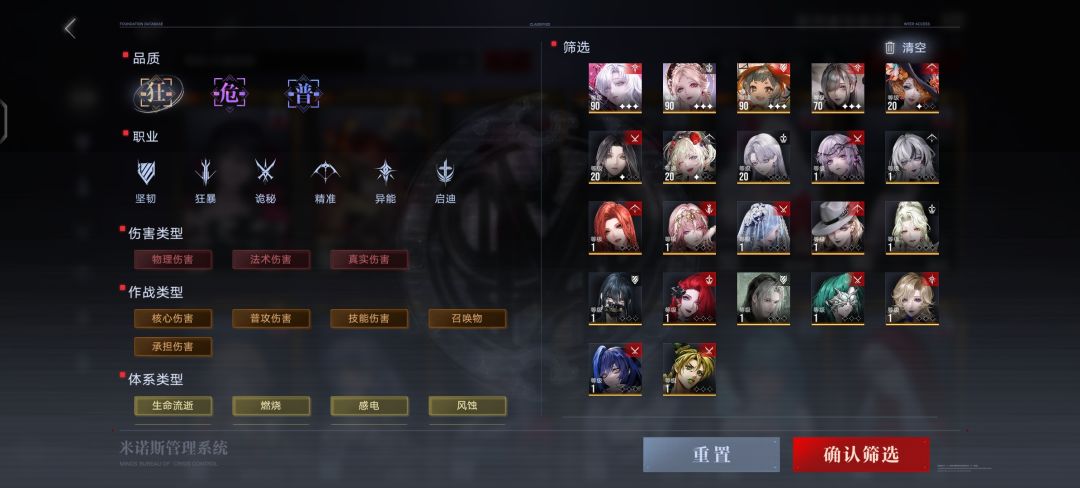求助 3