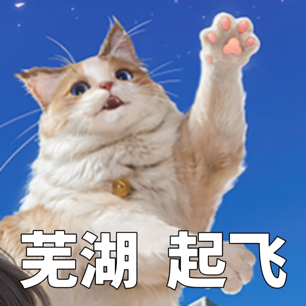 【inZOI|表情包】九宫格✨ 3