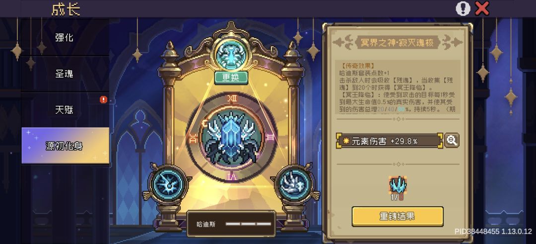 这也算毕业? 2