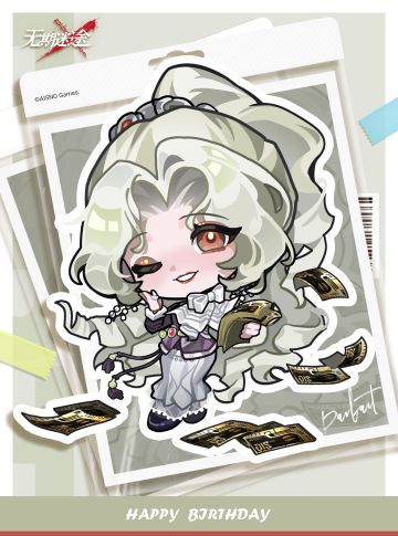 【MBCC生日会】丨「芭·菲」生日快乐