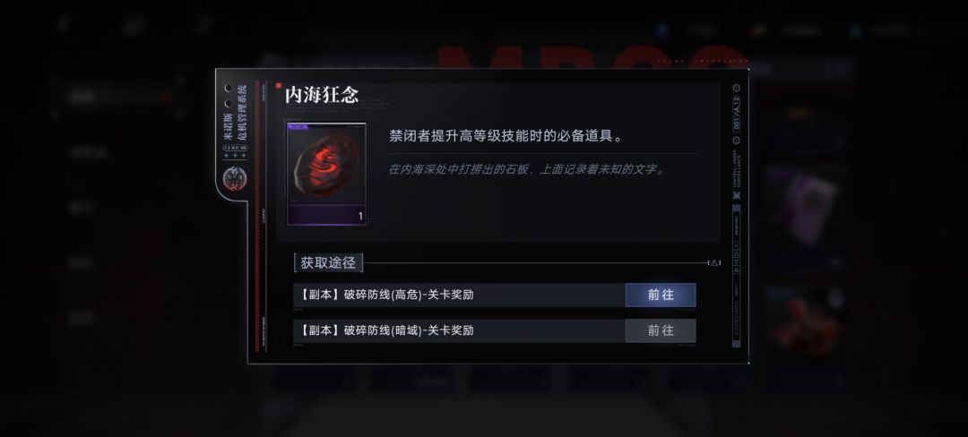 这几个有啥不同啊? 2