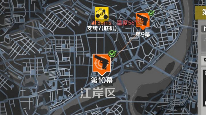 更新了好像又没更新。。。。截图