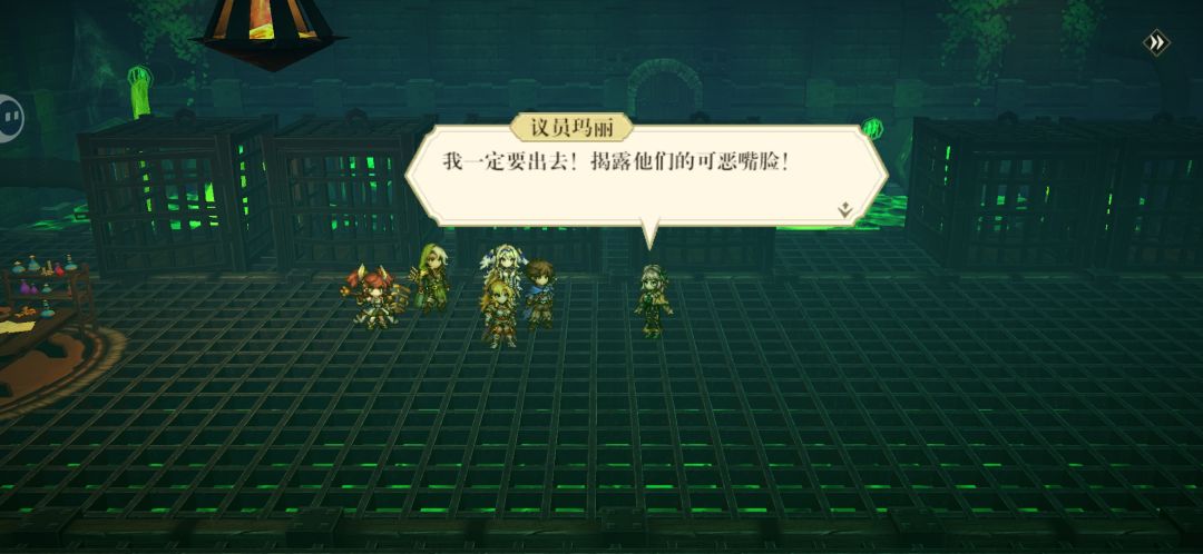 完结撒花，坐等公测 4