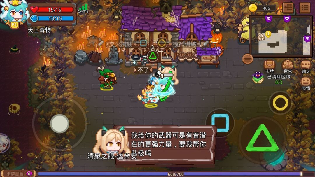求各位大佬解惑 1